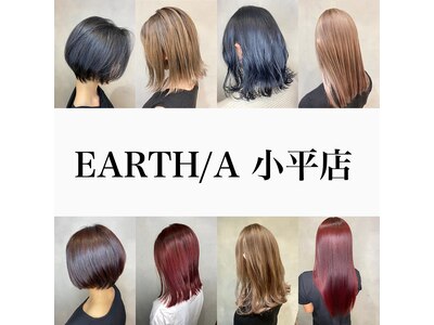 アースオーセンティック 小平店(EARTH Authentic)