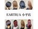 アースオーセンティック 小平店(EARTH Authentic)の写真