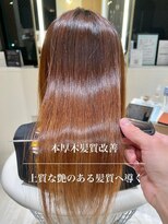 コンティロミー(CONTI ROMMY.) 上質な艶髪☆髪質改善/酸性ストレート/ウルトワトリートメント