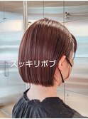 大人ガーリー チョコレート プリカール 小顔 丸みショートボブ