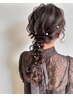 【パールピン付き】ヘアセット　￥2,300