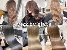 ヴィズバイエリーツ(vizz by elyts)の雰囲気（エクステでお好みのデザインに！ハイトーンの組み合わせも♪北谷）