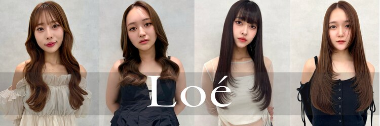 ロエ 元町店(Loe)のサロンヘッダー