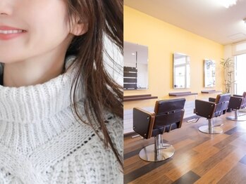 プラムの写真/豊富な経験で傷みやダメージにも徹底アプローチ◇＜カット￥2000/根元染めカラー￥3300＞