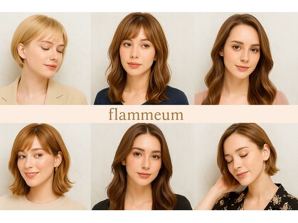 フラミューム 川越(flammeum)の写真