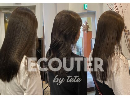 エクテ(ecouter)の写真