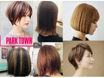 パークタウン(PARK TOWN)の写真