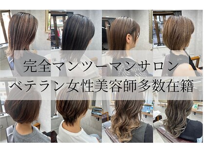 リアン(Lien)の写真