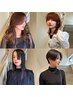 【広がりやすい人向け】TOKIO TR+デザインカット ホームケア付き ¥11000