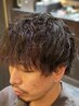 選べるメンズリキッドパーマ+カット【税込】 【スタイリスト荒木限定】