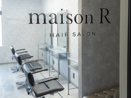 メゾン アール(maison R)の写真