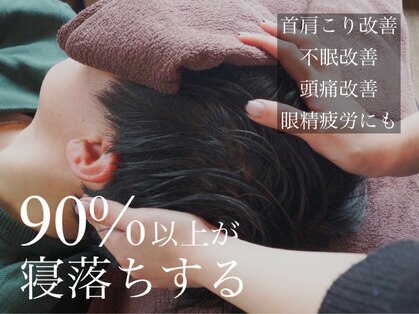 リアン(lln)の写真