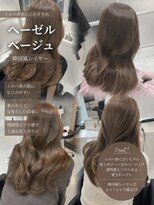 クラウド ナイン(Cloud 9)&nbsp;イエベ春/ブリーチなし/ヘーゼルベージュ／吉岡Style