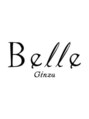 ベル 銀座5丁目店(Belle) BelleGinza 銀座