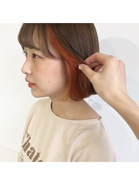 パーヴミックスリコ (Parve Mix RICO) marron beige × orange