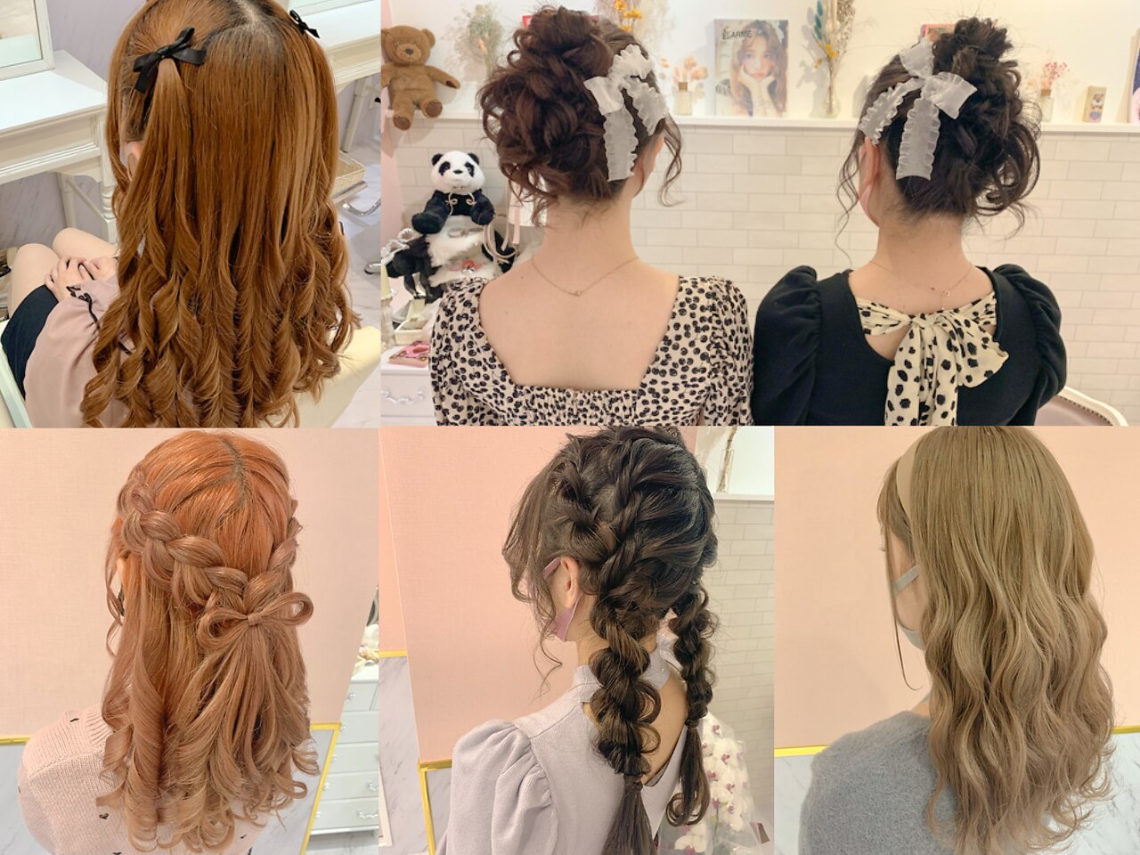 ウィッグ ヘアアレンジ 成人式に関する美容院・美容室