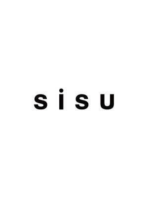 シス(sisu)