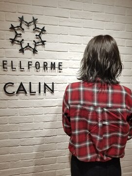 ビューティー エールフォルム 浜松有玉店(BEAUTY YELLFORME) エドル　ブルージュ