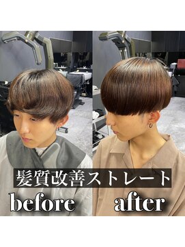 アローズ 久留米店(arose) モーヴカラーマッシュソフトツーブロックショートレイヤー