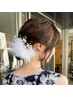 ヘアセット☆