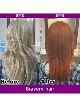 ブラベリー(Bravery) アニメ、ワンピースのナミ風ヘア☆