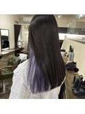 インナーカラーブルーパープル