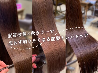 オーブ ヘアー クレア 春日店(AUBE HAIR crea)の写真