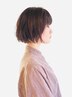 【学割U24】カット＋濃密トリートメント＋アイロン仕上げもOK￥5180→￥3780