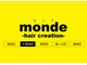 モンド ヘアクリエーション 下荒田店(monde hair creation)の写真