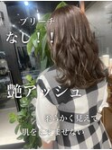 【darts 松永雄樹】ブリーチなしの艶感アッシュ