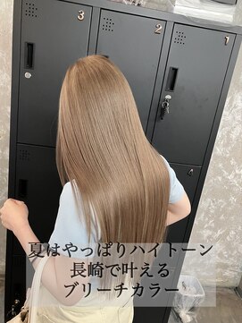 コワファースト長崎シャンプーボーイ 2nd(COIFF1RST 長崎 SHAMPOO BOY) 長崎ハイトーン 韓国 ミルクティーブラウン ケアブリーチ