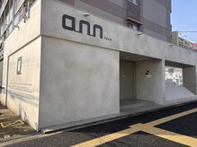 アンフェイス(ann FACE)の雰囲気(北花田駅から徒歩5分の好立地。)