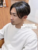 ソワン ドゥ ブレス エルネ 立花店(soin de brace elne)&nbsp;メンズマッシュ×ハイライト