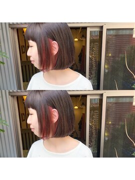 ロイ プラスアティック(roi ＋attic) 谷町６丁目美容室◆異空間美容室roi◇