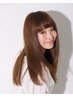 【美髪】シャンプー + カット + 髪質改善 + トリートメント　¥9900