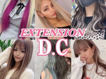 エクステンションギャラリーバイディーシー(EXTENSION Gallery by D.C)の雰囲気（地毛を傷めないエクステインナーカラーで簡単イメチェン￥5990～）