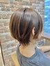 『石橋指名限定』似合わせカット+トリートメント