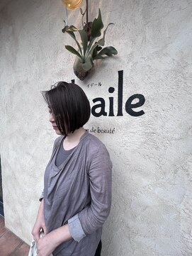 イデール(ideaile) 前下りボブ