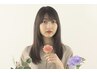 前髪のみ＊Premiumカシミアストレート（縮毛矯正）+NEW次世代酸熱Tr+カット