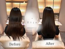 Tiia考案《PLATINAMストレート》【全国取り扱い"1%【"1度"で変わる本物の縮毛矯正×髪質改善】