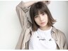【当店施術から6ヶ月以内限定】縮毛矯正リタッチ + ヘアカット ¥14000