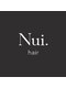 ヌイヘアー(Nui.hair)の写真/頭皮から整う極上スパで心も軽やかに。思わず眠る至福の時間でリラックスを◎
