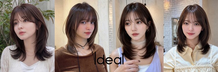 イデアル(Ideal)のサロンヘッダー
