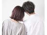 【広がり・艶髪ケア】全体カラー＋酸熱TR
