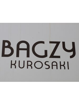 バグジー 黒崎(BAGZY)