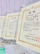 M3Dサロン美髪フォトコンテスト『全国1位』の実績。経験豊富なスタイリストが施術させて頂きます。