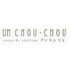 クララデアンシュシュ クララ店(Kurara de UN CHOU-CHOU)のお店ロゴ