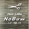 ヘアーラボノブ(Hair Labo NoBu xx)のお店ロゴ