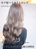 アーティカル(ARTICAL)&nbsp;#10代#20代#おすすめ#ランキング#プルエクステ