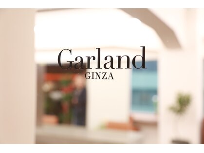 ガーランドギンザ(Garland Ginza)の写真